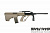 Штурмовая винтовка Snow Wolf Steyr AUG A2 (SW-020B (TN))