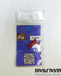 Ноззл SHS для M4/M16 (TZ0034)