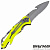  НОКС Катран-М2 Yellow
