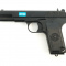 Страйкбольный пистолет WE TT Black (GP122)